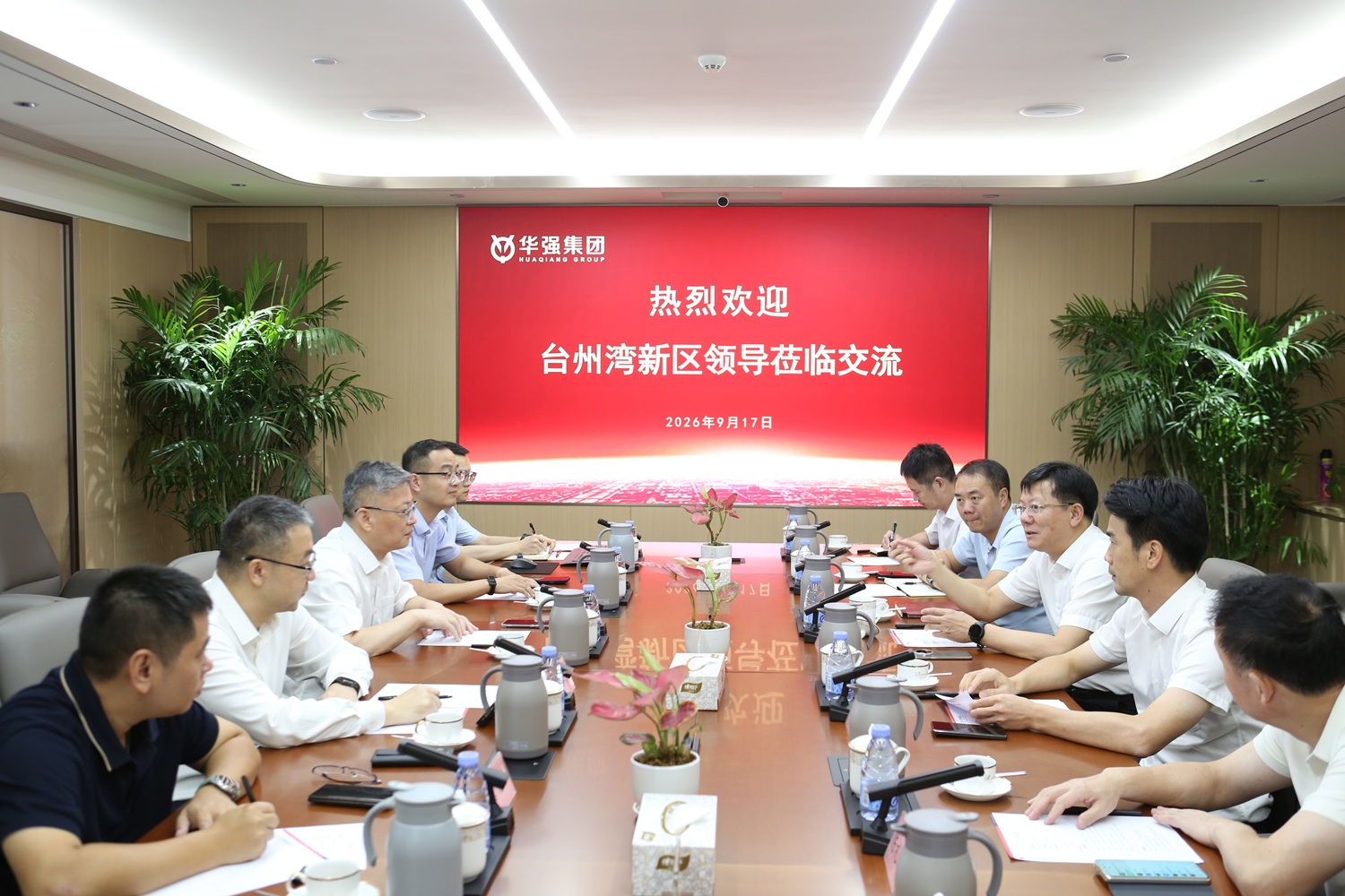 台州湾新区党工委书记、管委会主任包顺富一行光临XPJ官网参观调研