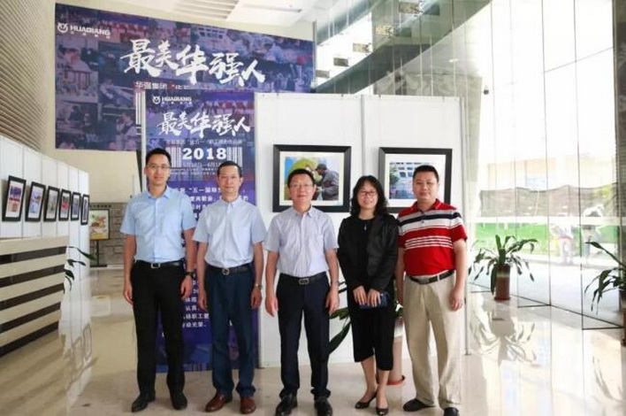最美XPJ官网人摄影2(2018、6).jpg 最美XPJ官网人摄影2(2018、6).jpg