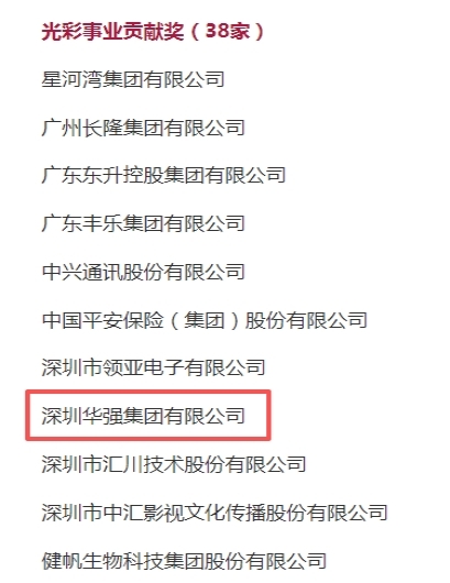 图片2.jpg 图片2.jpg